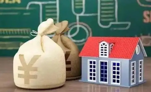 湘潭五险一金指的哪些（请问五险一金是哪五险一金?）